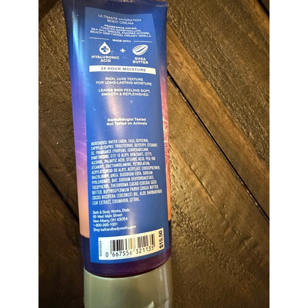 Bath and Body Works Beach Nights Ultimate Hydration Body Cream - Picture 2 of 5